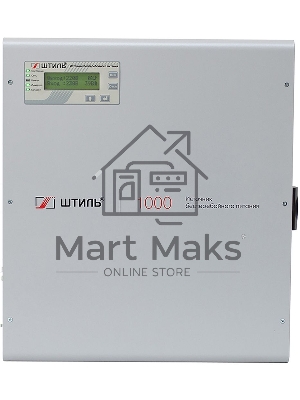 Источник бесперебойного питания ШТИЛЬ 1000 ВА; on-line; батарея: 36В, int, ЗУ 1А; настенное