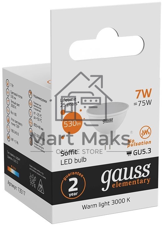 Светодиодная лампа Gauss 13517 LED Elementary MR16 GU5.3 7W 530lm 3000K 1/10/100 0