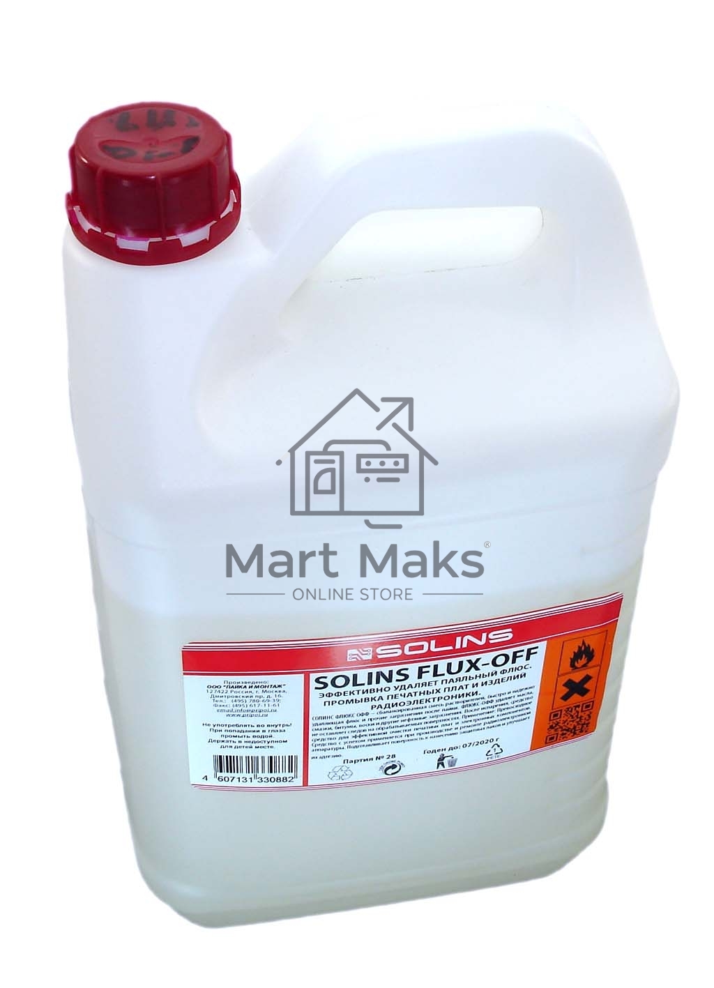 Очиститель флюса Solins FLUX OFF 5 л
