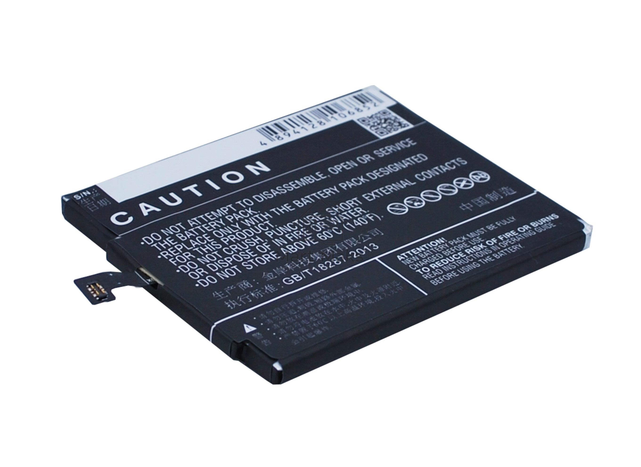 Аккумулятор CameronSinoCS-MUM430SL BM33 для Xiaomi Mi4i 3.85V / 3000mAh / 11.55Wh