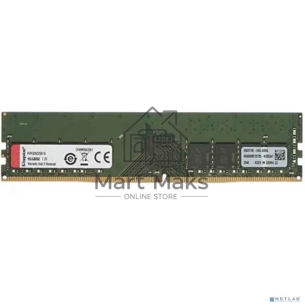 Оперативная память Kingston ValueRAM, DDR4, 16Gb (1x16Gb), 3200MHz, CL22, DIMM