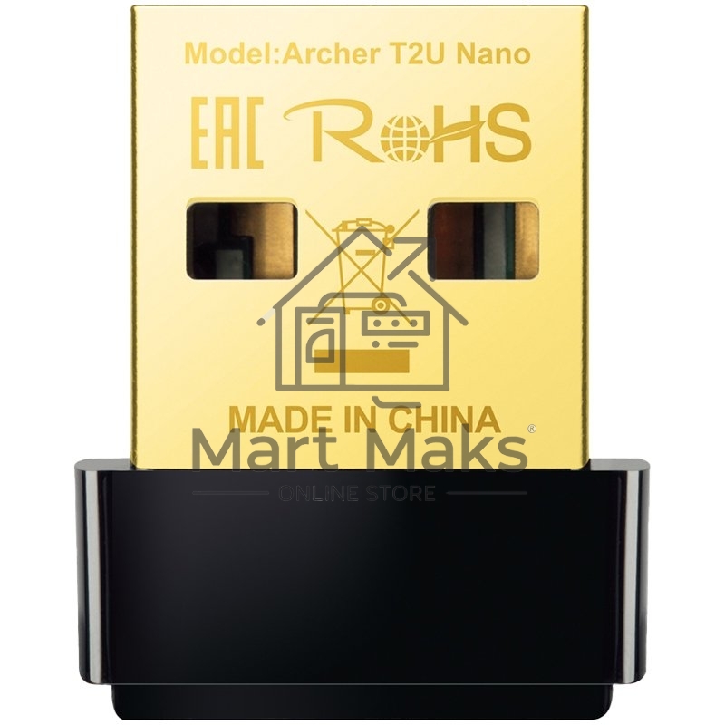 Адаптер TP-LINK Archer T2U NANO AC600 Nano Wi-Fi USB-адаптер