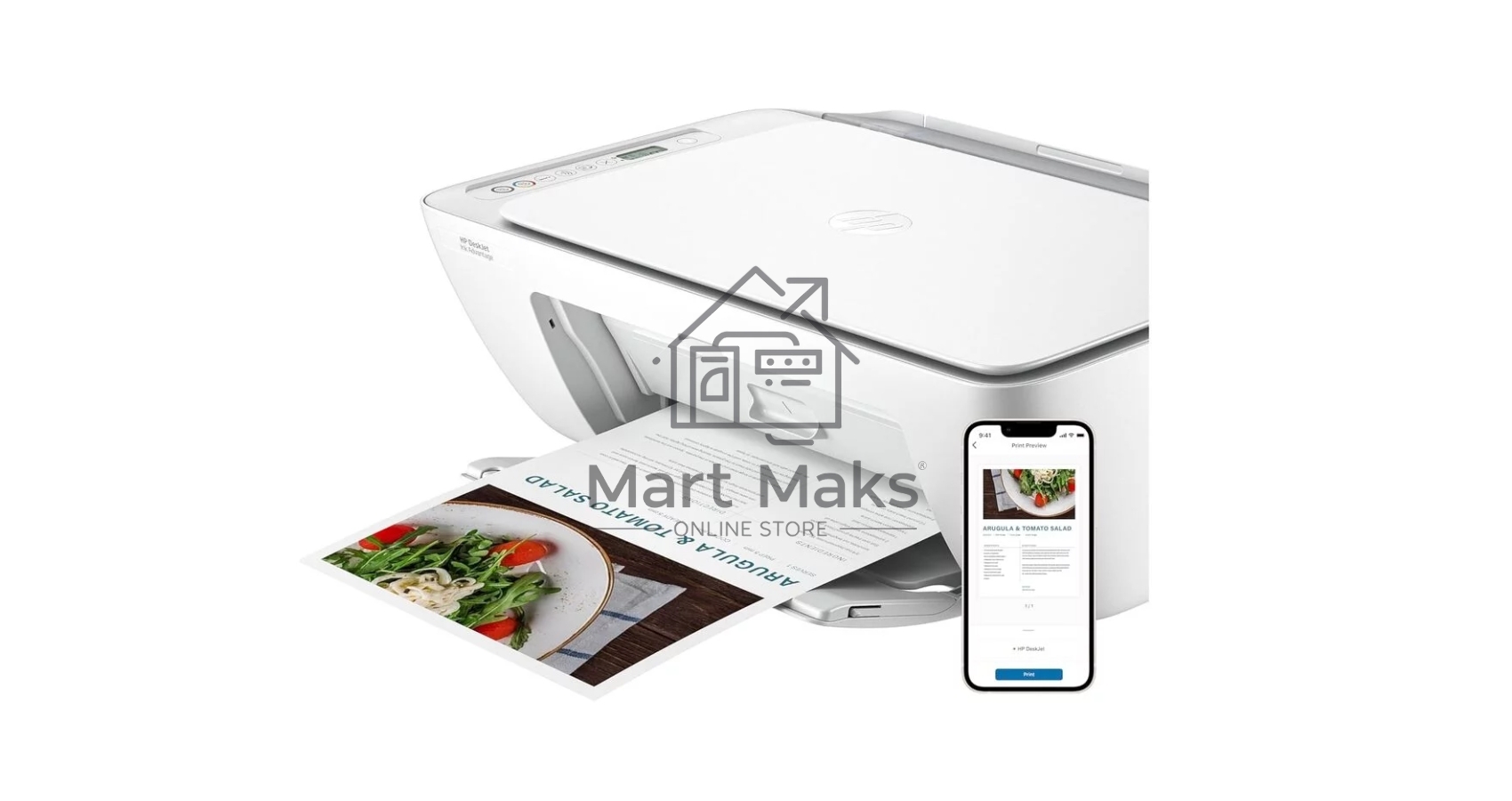 МФУ струйное HP DeskJet Ink Advantage 2875 (60K47C), A4, цветной, печ. 7.5 стр/мин. (ч/б) 5.5 стр/мин. (цвет), 1200x1200 dpi, USB, Wi-Fi
