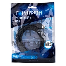Кабель USB Гарнизон GCC-USB2-AMCM-0.5M, USB2.0 AM/USB3.1 Type-C, 0.5м, пакет