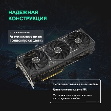 Видеокарта ASUS TUF Gaming GeForce RTX 5070 Ti OC Edition, 16 GB GDDR7, 256 bit, 3xDisplayPort, 2xHDMI, GPU 2497 MHz