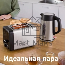 Тостер Bosch TAT4P420 нержавеющая сталь, 970 Вт, 2 слота