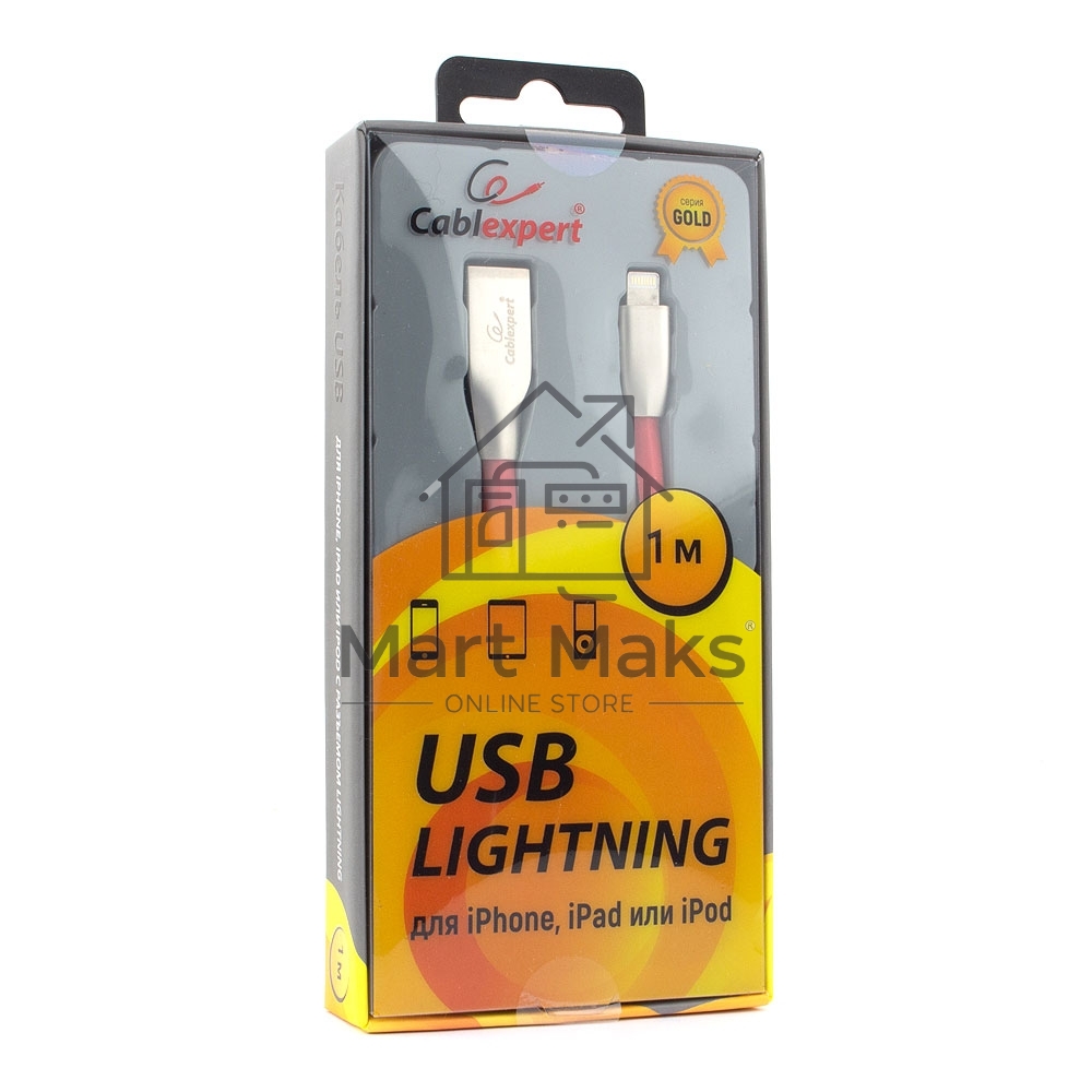 Кабель Cablexpert для Apple CC-G-APUSB01R-1M, AM/Lightning, серия Gold, длина 1м, красный, блистер