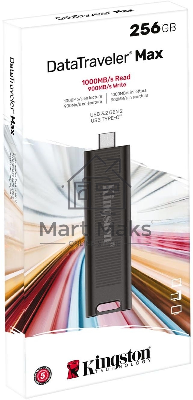 Флешка USB R/W R/W Kingston 256GB USB 3.2 Gen 2 DataTraveler Max, Type-C