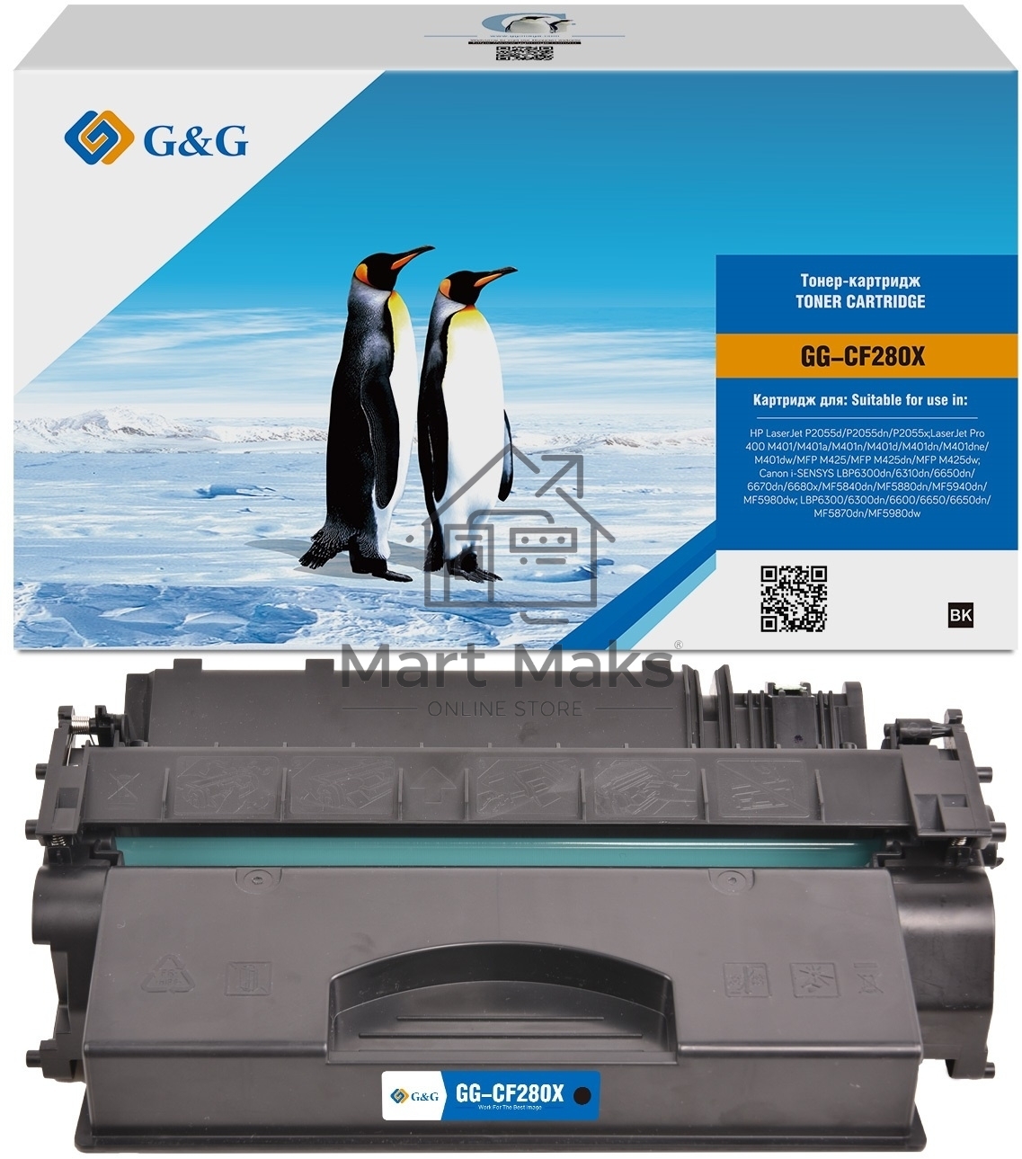 Картридж лазерный G&G GG-CF280X черный (6900стр.) для HP LJ P2035/P2055d/Pro 400 M401/MFP M425