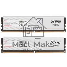 Оперативная память XPG Lancer Blade, DDR5, 32GB (2x16GB), 6000MHz, CL34, DIMM, с радиаторами, белый