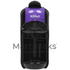 Кофемашина Kitfort КТ-7105-1 1450Вт черный/фиолетовый
