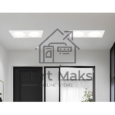 Светильник Ambrella light TN52343/2 SWH/GWH белый песок/белый глянец GX53 max 12W 220*115*25