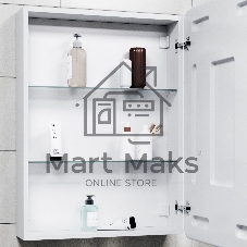 Зеркальный шкаф Bau Stil 60х80, LED подсветка, сенсор, плавное закрывание, оборачиваемый