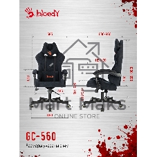 Кресло A4Tech Bloody GC-560 черный, ткань, 150 кг, подголовник, регулируемые подлокотники, механизм качания