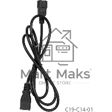 Блок распределения питания Powercom PDU-16A-type 2 (PDU-16AV10-8S-C9-C2)