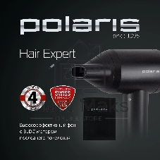 Фен Polaris PHD-1110 черный, 1600 Вт, ионизация