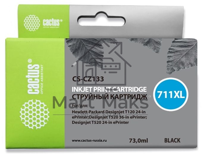 Картридж струйный Cactus CS-CZ133 №711 черный (73 мл) для HP DesignJet T120/T520