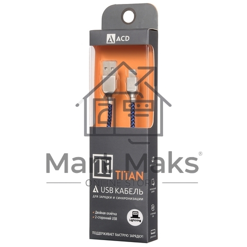 Кабель USB ACD-Titan Lightning ~ USB-A Нейлон, 1м, сине-черный (ACD-U927-P5L)