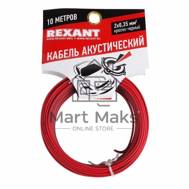 Кабель акустический 2х0,35 кв.мм красно-черный (м. бухта 10 м) Rexant