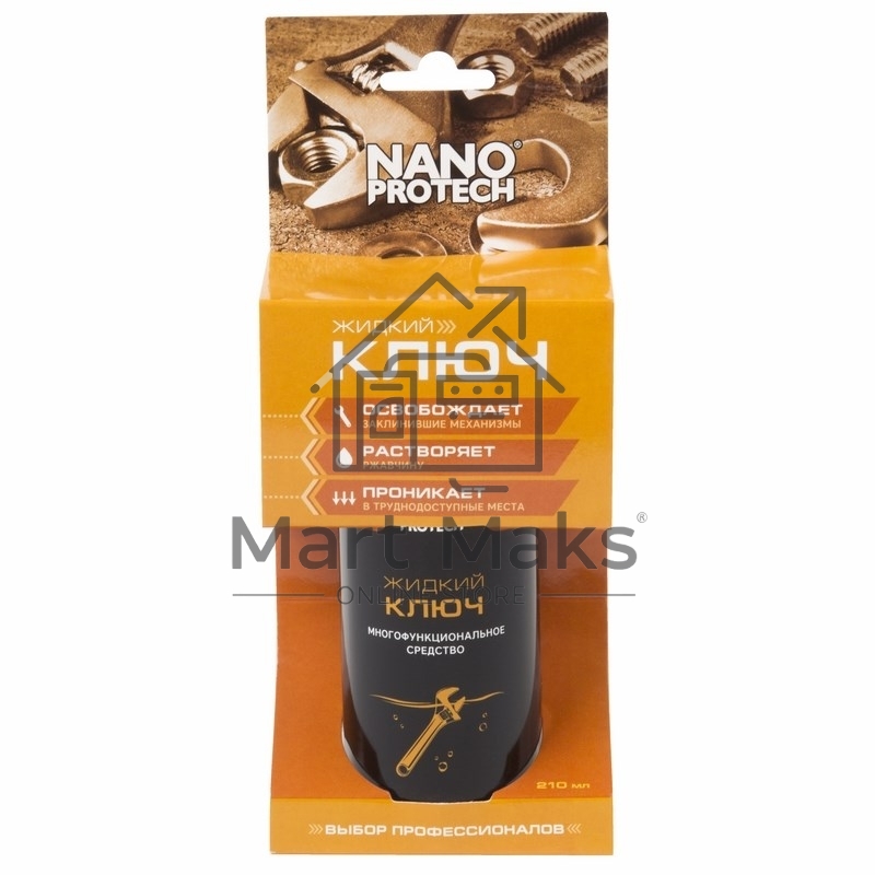 Жидкий ключ NANOprotech 210 мл