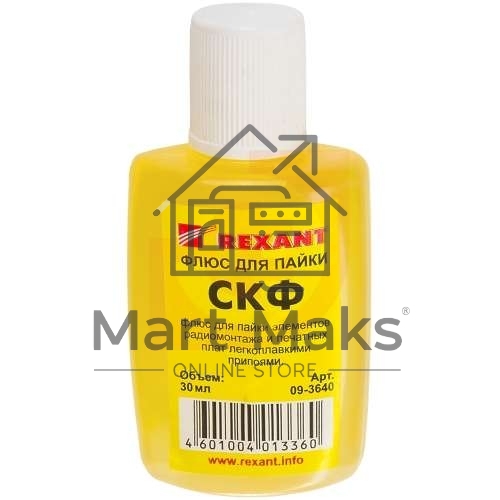 Флюс для пайки СКФ спирто-канифольный 30мл Rexant 09-3640