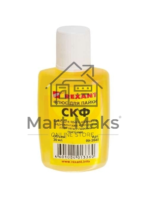Флюс для пайки СКФ спирто-канифольный 30мл Rexant 09-3640