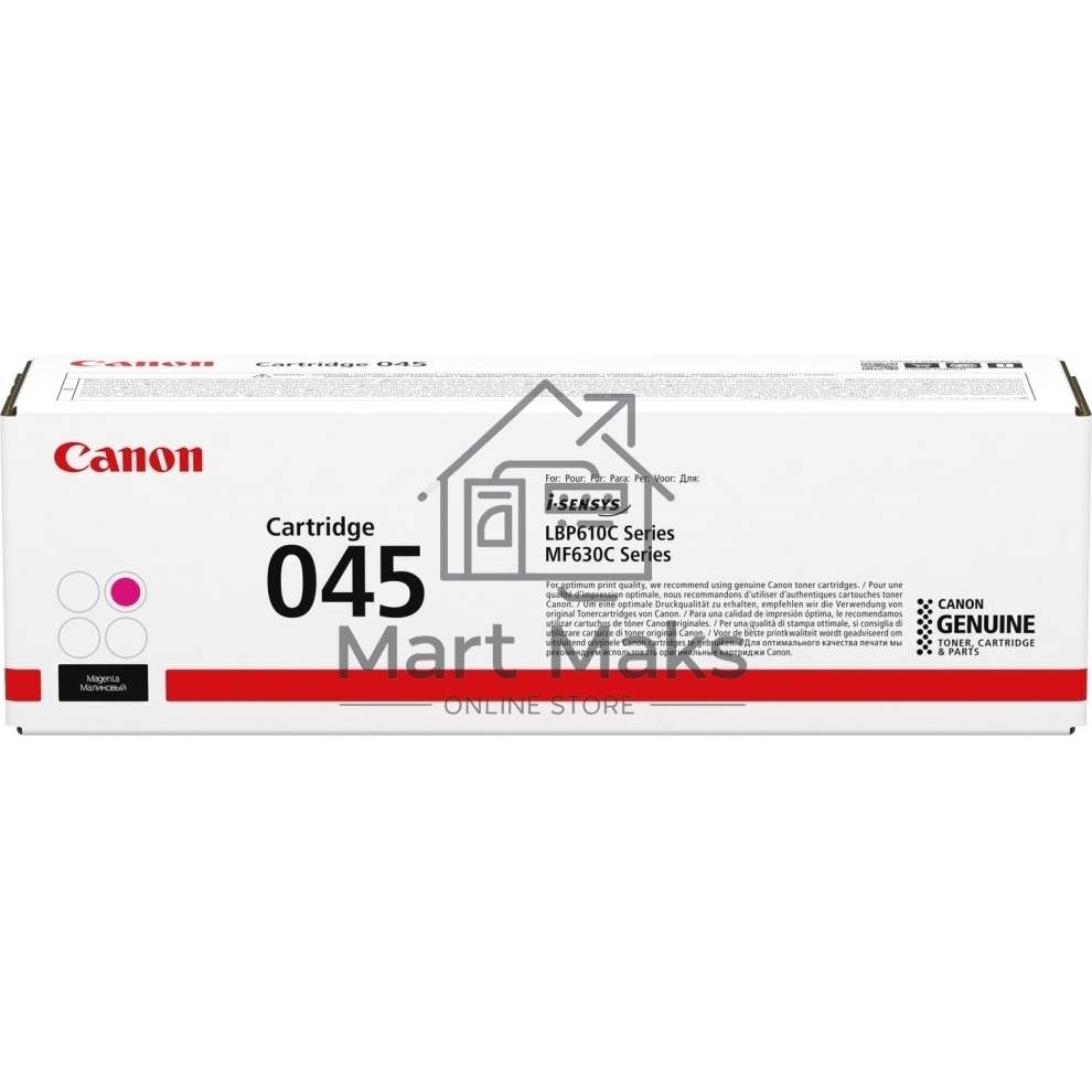 Картридж лазерный Canon 045M пурпурный, 1300 стр., для i-SENSYS MF631/633/635, LBP611