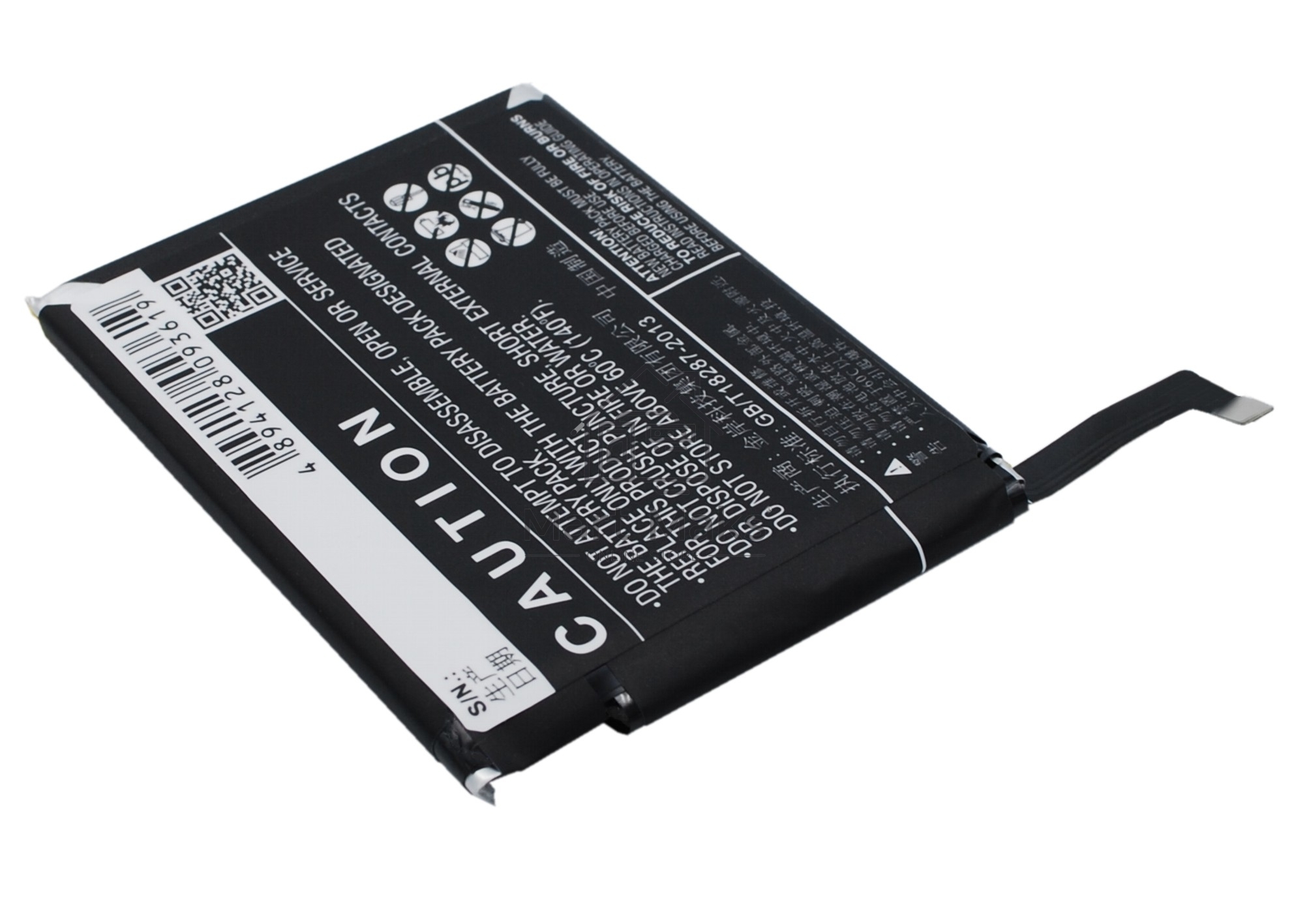 Аккумулятор CameronSinoCS-MX400SL BT40 для Meizu MX4 M460 M461 3.8V / 3100mAh / 11.78Wh