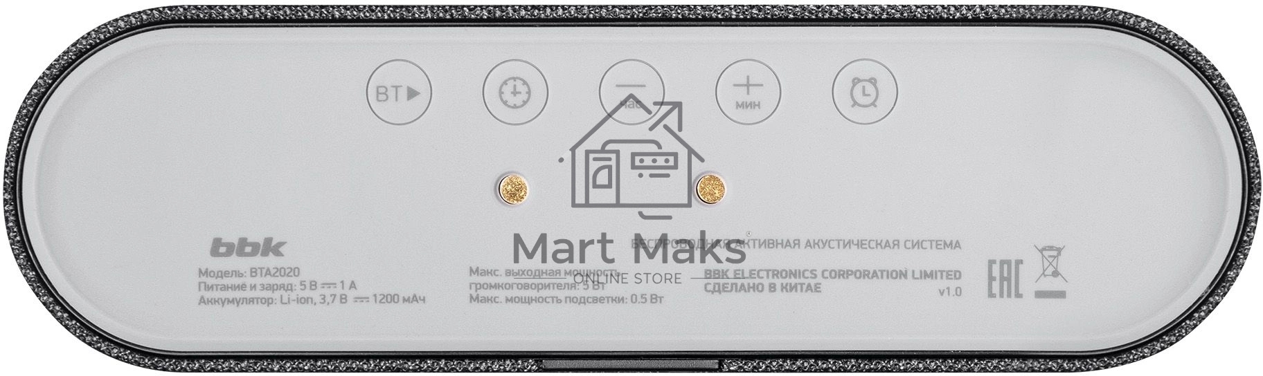 Колонка портативная BBK BTA2020 черный 5W 1.0 BT 10м 1200mAh