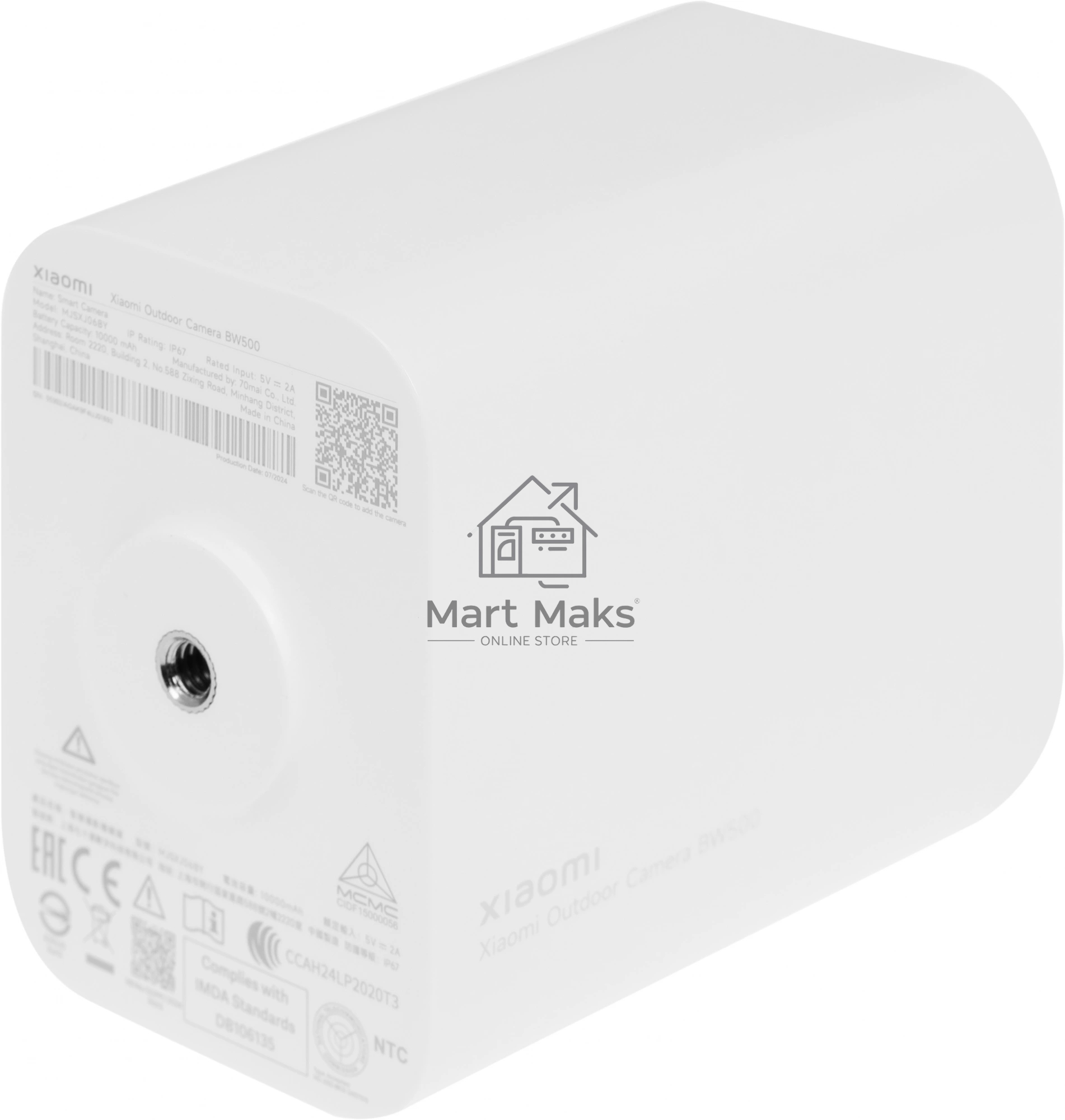 Камера IP Xiaomi Outdoor Camera BW500 белый BHR8301GL (4 Mп, 2560x1440, Wi-Fi, IP67, 10000 mAh)
