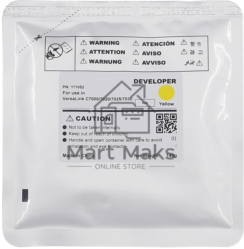 Девелопер для XEROX VersaLink C7000/C7020/C7025/7C030 Yellow (140г, 400000 стр.) CET
