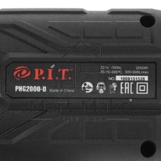Фен технический PHG2000-D P.I.T., шт
