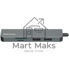 USB-концентратор GoPower GPH5-1, USB Type-C, USB/MicroSD/SD/USB Type-C, USB