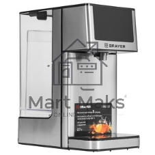 Термопот BRAYER BR6001 2.7 л, 2600 Вт, серебристый