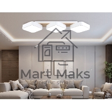 Светильник Ambrella light FL4877/3 WH/WD белый/дерево 54W 3000-6000K 680*200*70 (без ПДУ)