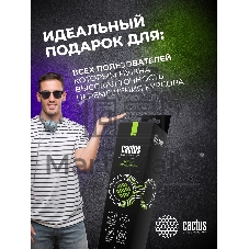 Коврик для мыши Cactus Amsterdam 900x400x3мм (CS-MP-PRO12XXL)