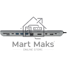 Стыковочная станция Digma DS-991, серый