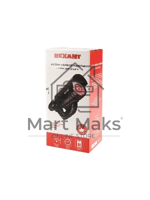 Муляж камеры Rexant уличный, цилиндрический, черный