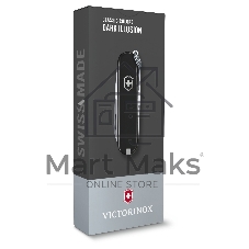 Нож перочинный Victorinox Classic Dark Illusion (0.6223.3G) 58мм 7 функций черный карт.коробка