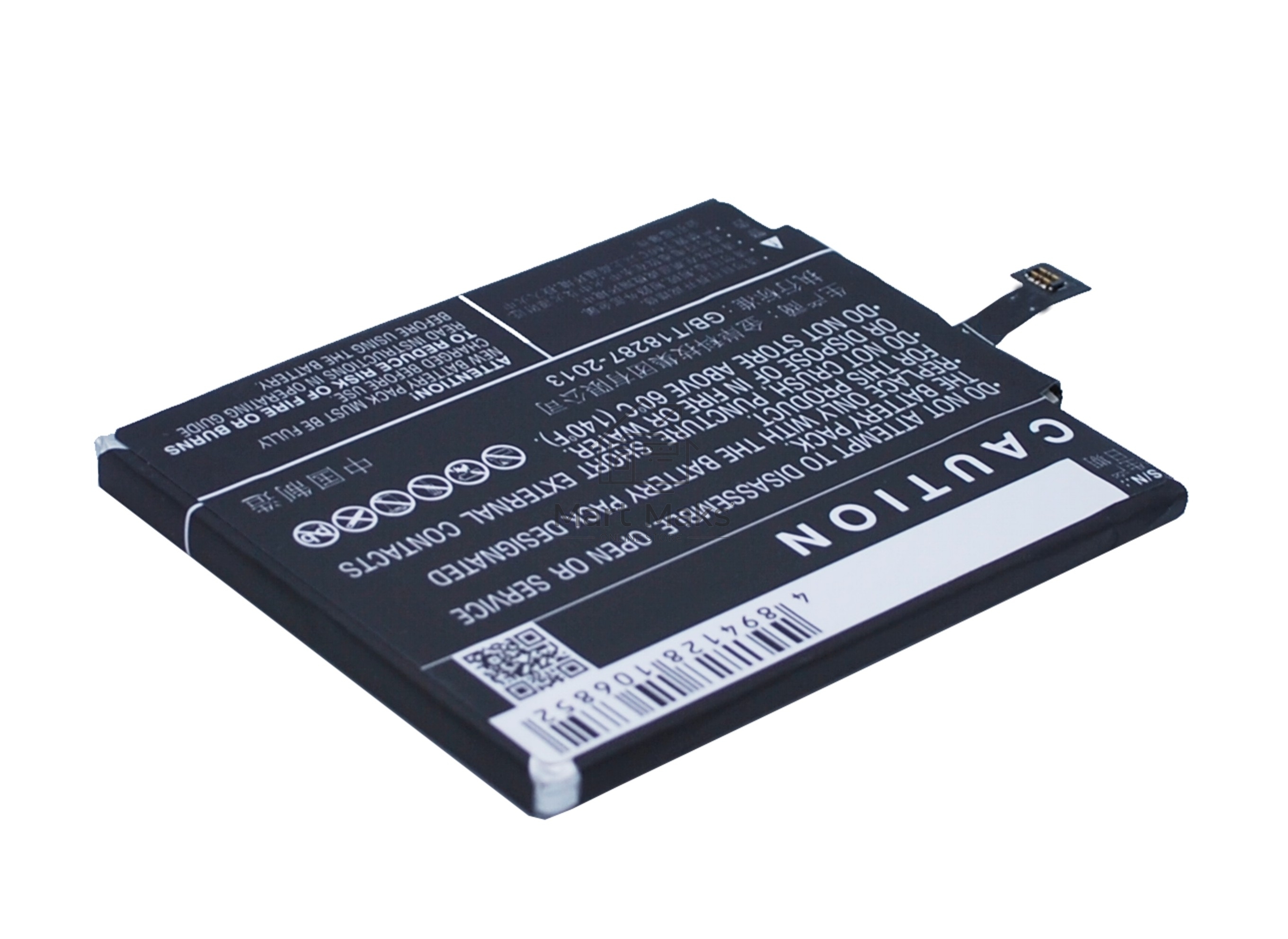 Аккумулятор CameronSinoCS-MUM430SL BM33 для Xiaomi Mi4i 3.85V / 3000mAh / 11.55Wh