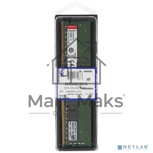 Оперативная память Kingston ValueRAM, DDR4, 16Gb (1x16Gb), 3200MHz, CL22, DIMM