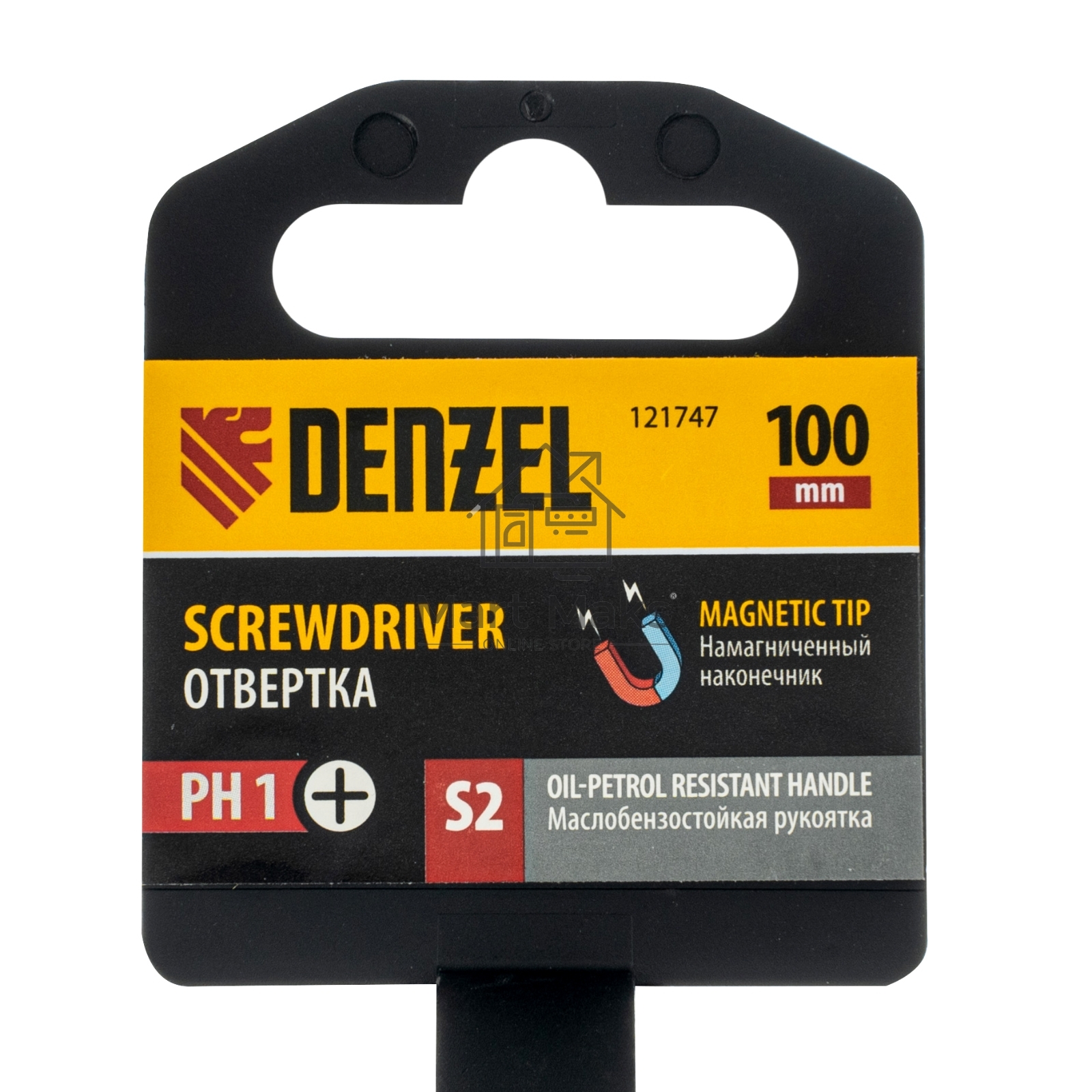 Отвертка, PH1х100 мм, S2, 3к рукоятка Denzel