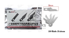 Лезвие из углеродистой стали Kaisi #16