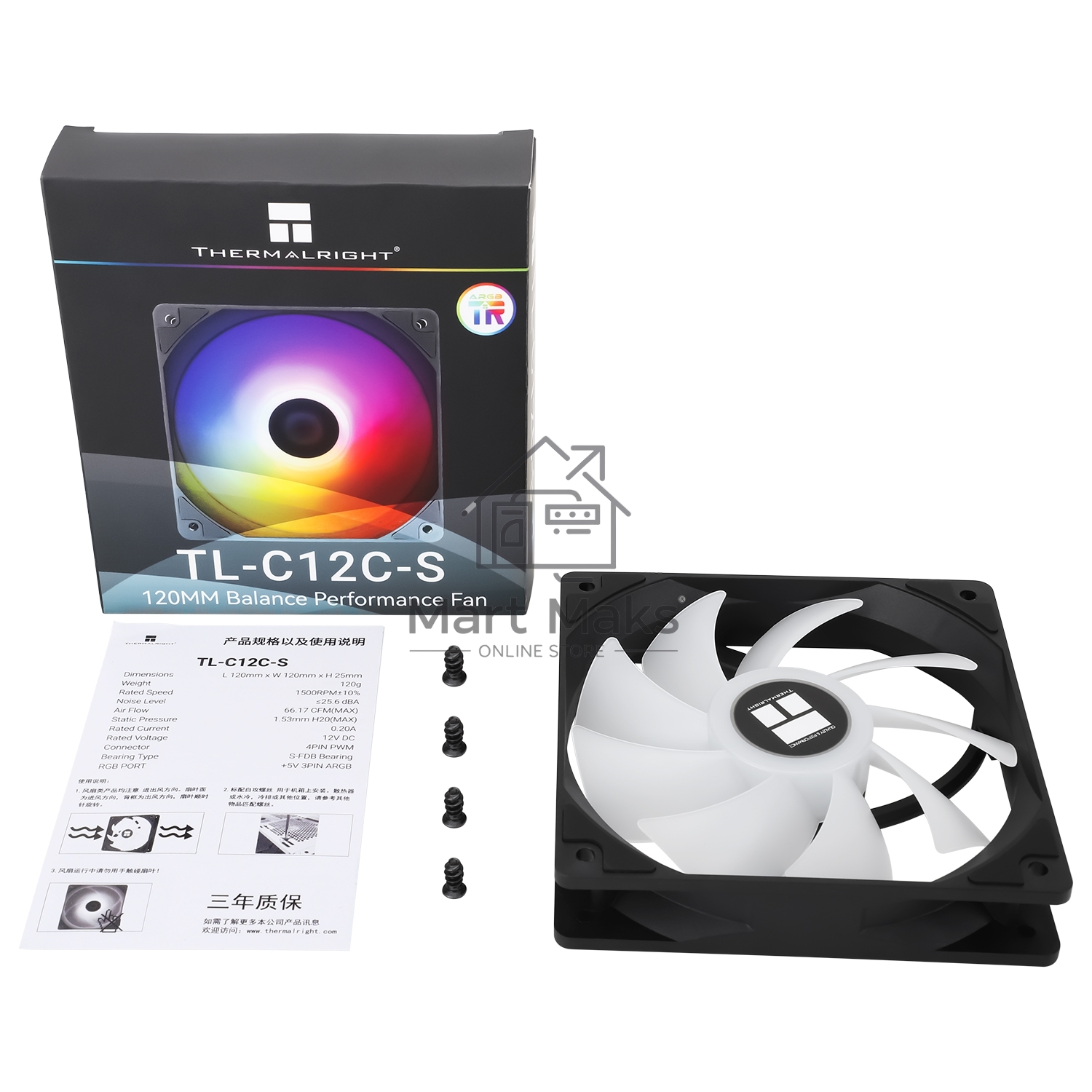 Кулер для корпуса Thermaltight TL-C12C-S (120x120x25mm, 4-pin PWM, ARGB, 66.17CFM, 25.6dBA, 1550RPM, Black)