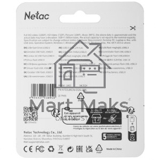 Флешка USB Netac UA31 (NT03UA31N-032G-20BL), 32Gb, USB 2.0, R/W 110/45, синий/белый