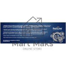 Картридж ProfiLine PL-AR-208T для принтеров Sharp AR-M200/AR-M201/AR-203/AR-208/AR-5420 8000 копий