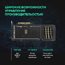 Видеокарта ASUS TUF Gaming GeForce RTX 5070 Ti OC Edition, 16 GB GDDR7, 256 bit, 3xDisplayPort, 2xHDMI, GPU 2497 MHz