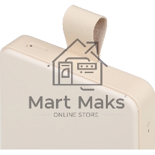 Портативный аккумулятор Xiaomi Magnetic Power Bank 6000mAh GL WPB0620MI бежевый (BHR9074GL)