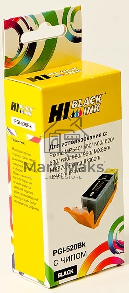 Картридж Canon PIXMA iP3600/iP4600/MP540 (Hi-black) new, PGI-520, BK