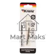 Сверло по металлу Kranz 2 мм 